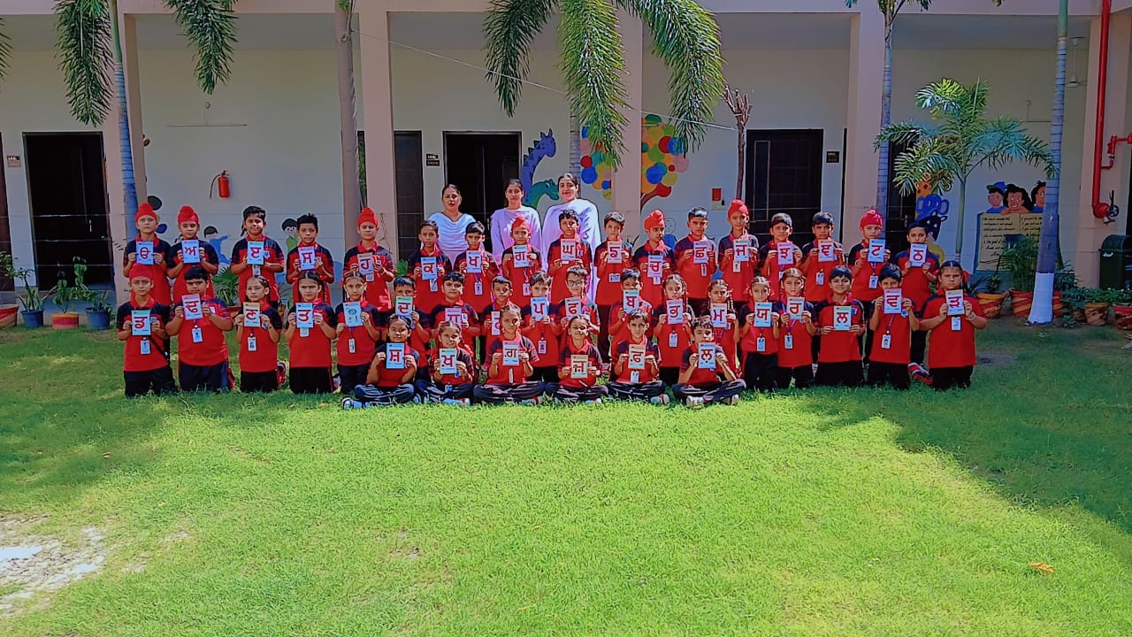 Path Finder Global School